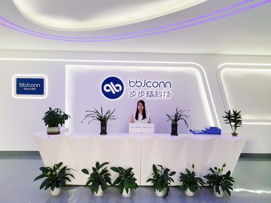 步步精运营中心