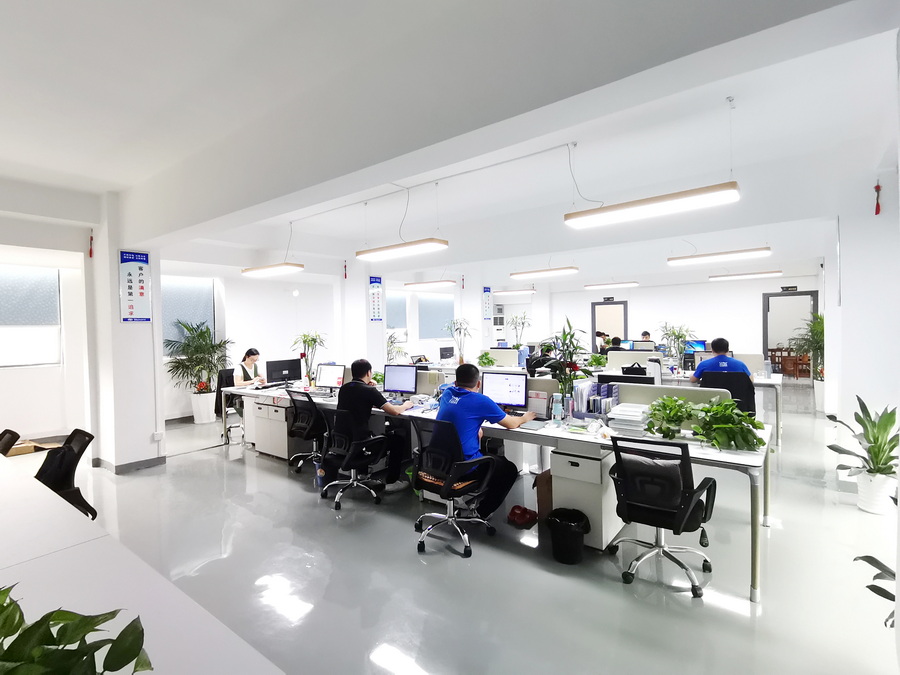 步步精运营中心