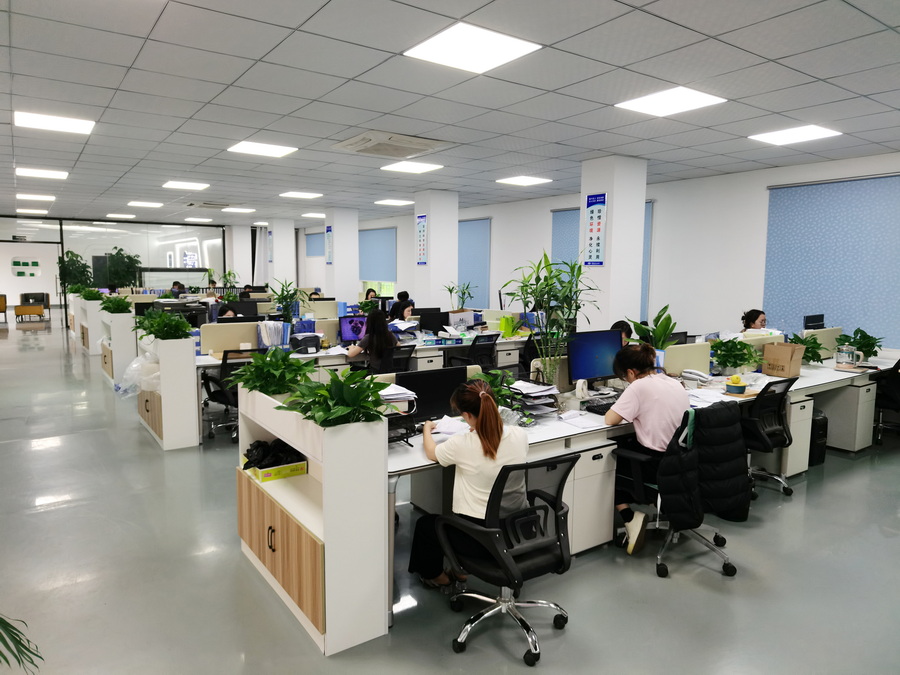 步步精运营中心