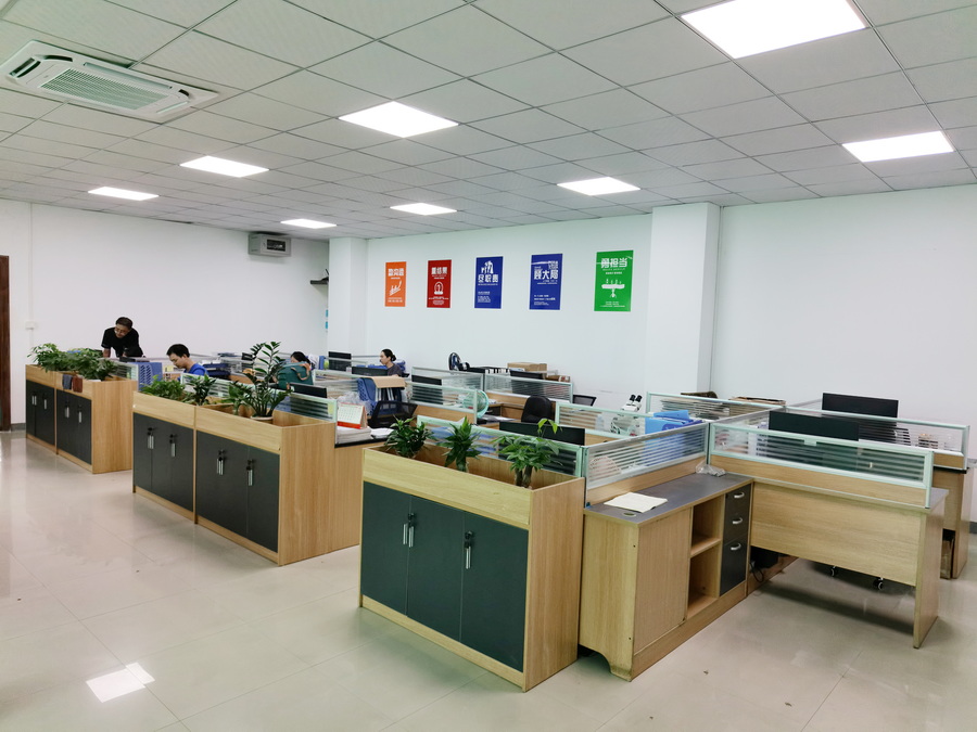 步步精运营中心