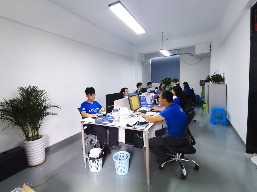 步步精运营中心