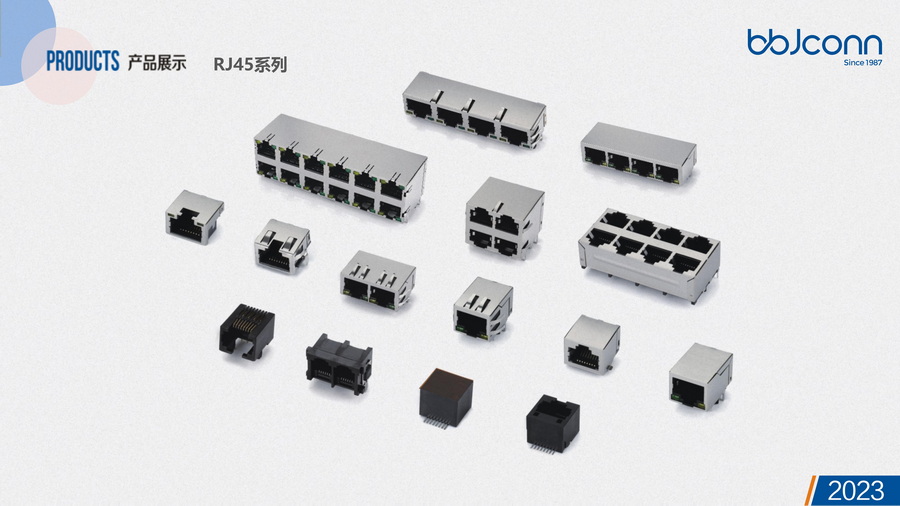 BBJconn2023版简介