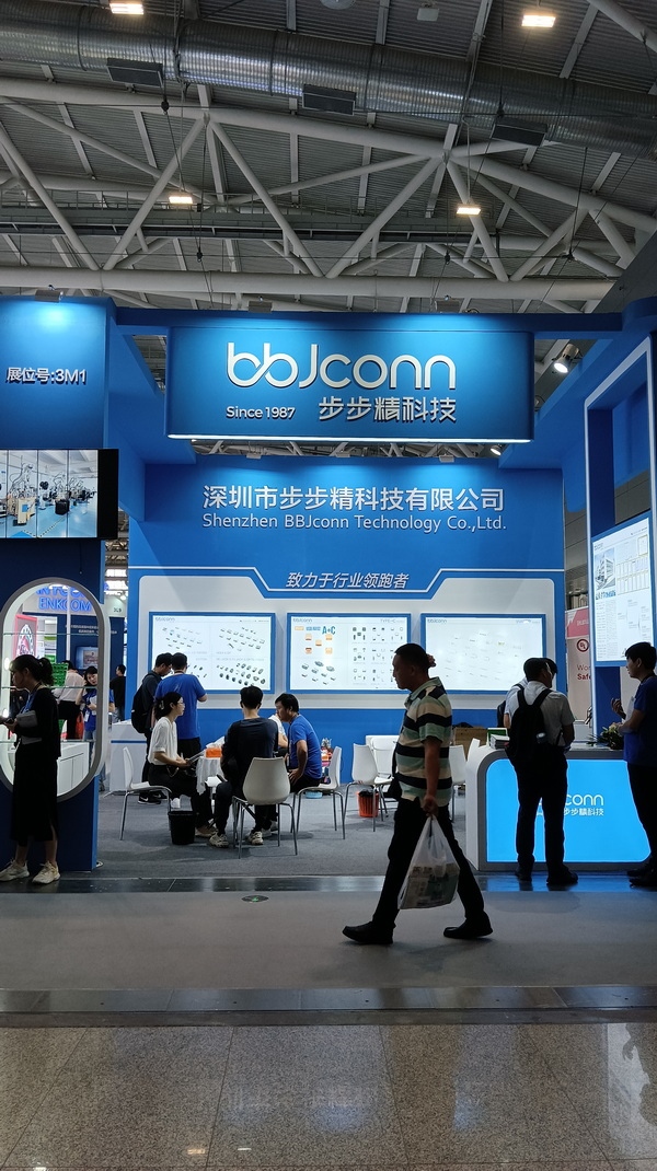 慕尼黑华南电子展完美谢幕，步步精的成功之旅