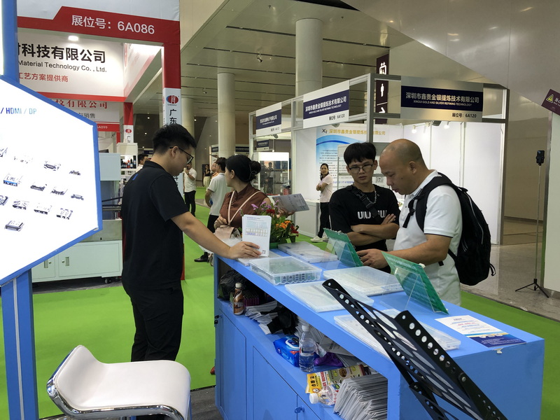 微信图片_20240904153931_调整大小