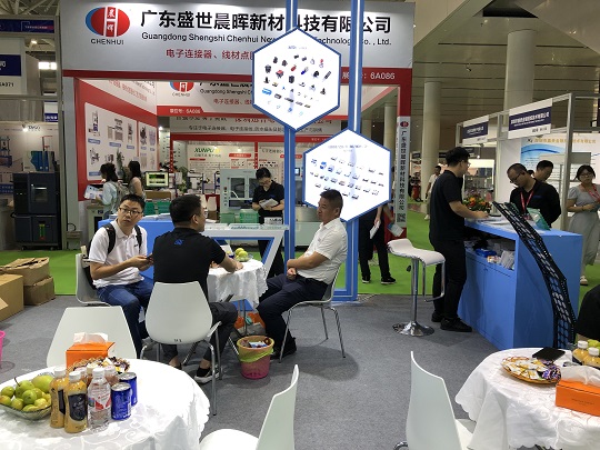 2024慕尼黑华南电子展客户接待