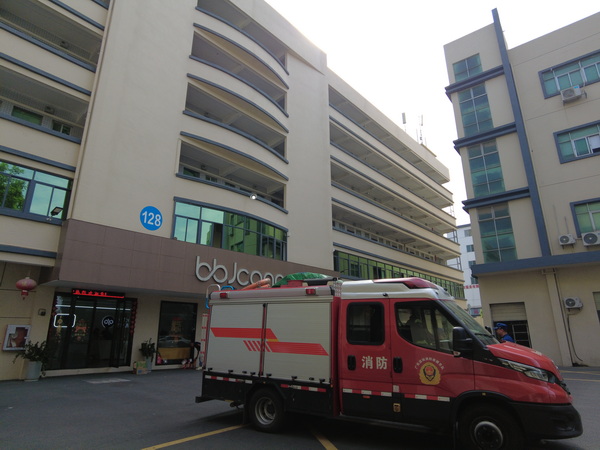 微信图片_20241111181650_调整大小