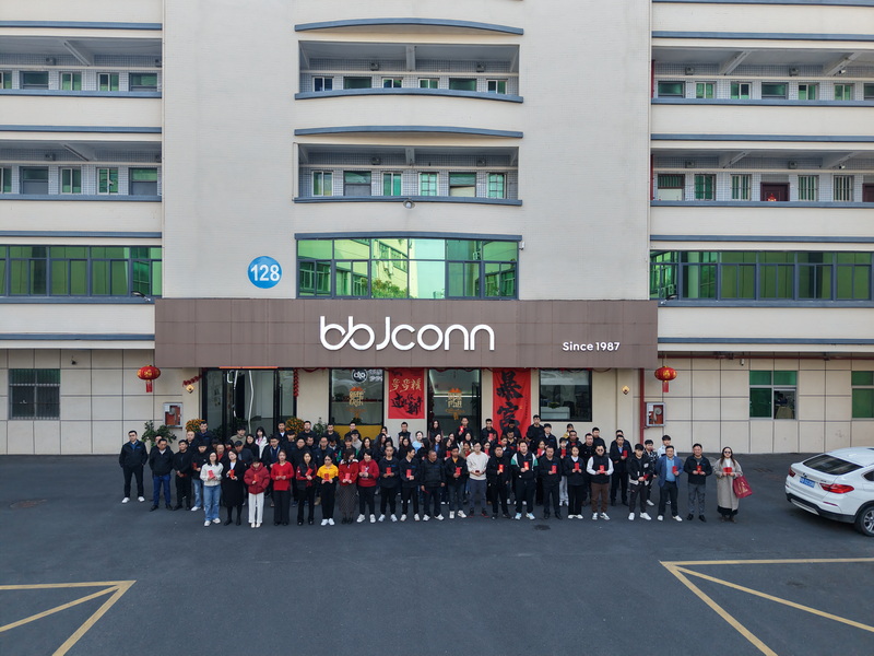 步步精BBJconn 2025新年开工大吉，迎接新挑战！