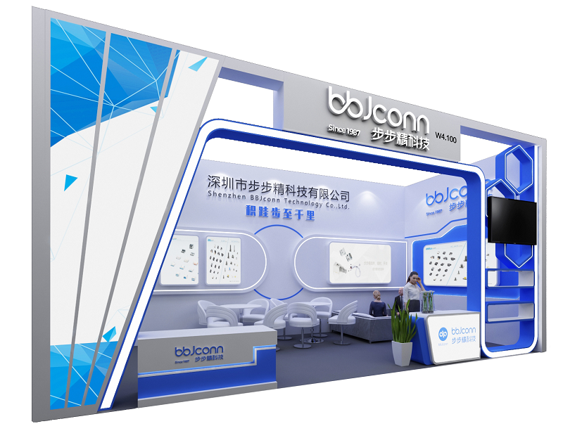 展台搭建效果图1