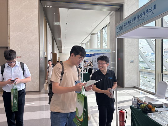 微信图片_20250915114841